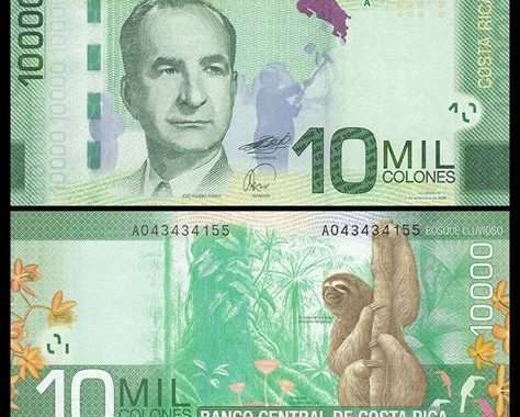 Costa Rican Banknotes are so beautiful - the 10.000 Colones Bill 1