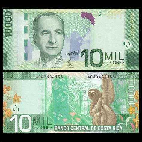 Costa Rican Banknotes are so beautiful - the 10.000 Colones Bill